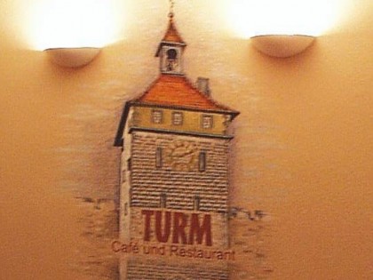 Фото:  Turm